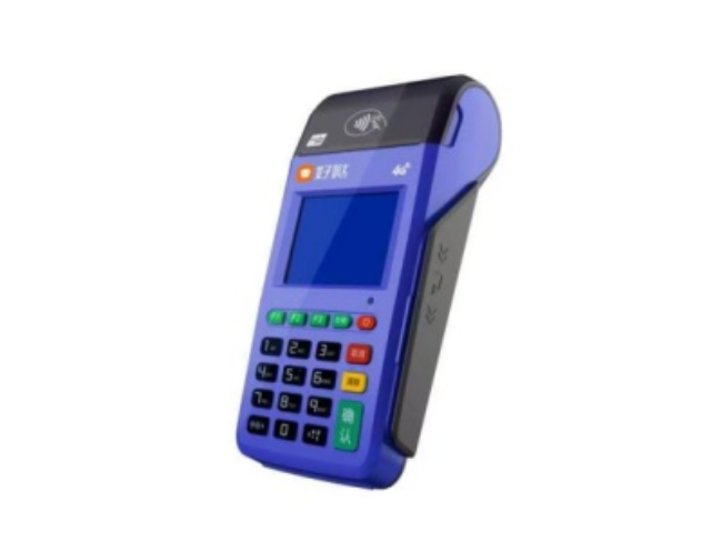 南充慧POS